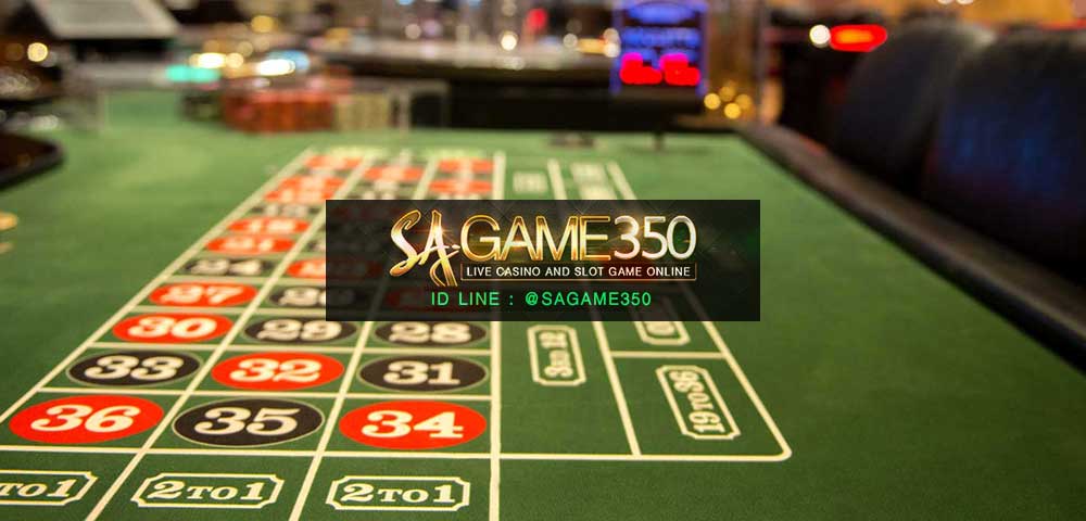 SAGAME350_Casino_ (3)